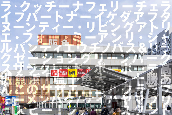 クイズ-22051012