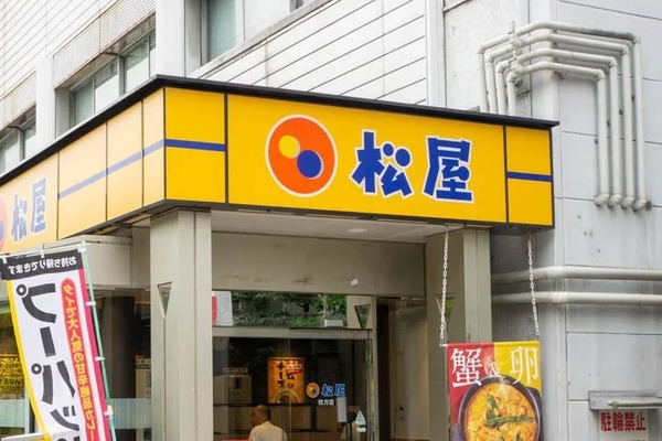 高槻で唯一24時間営業じゃない「松屋」はどこ？【たかつきクイズ】