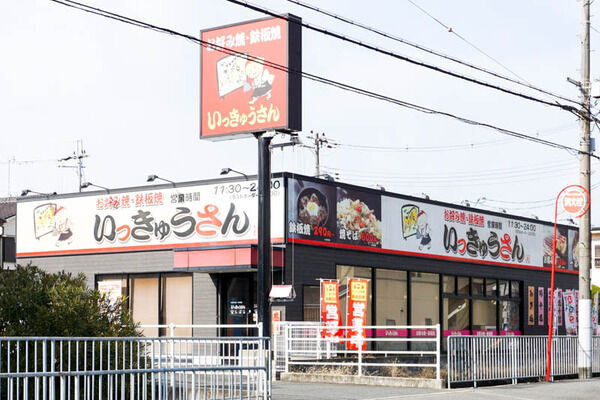 2befc3ae-s