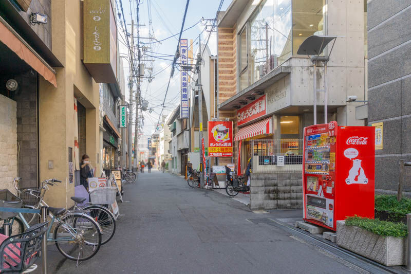 阪急高槻市駅ちかくに Rubik S ルービック って美容室ができてる 高槻つーしん