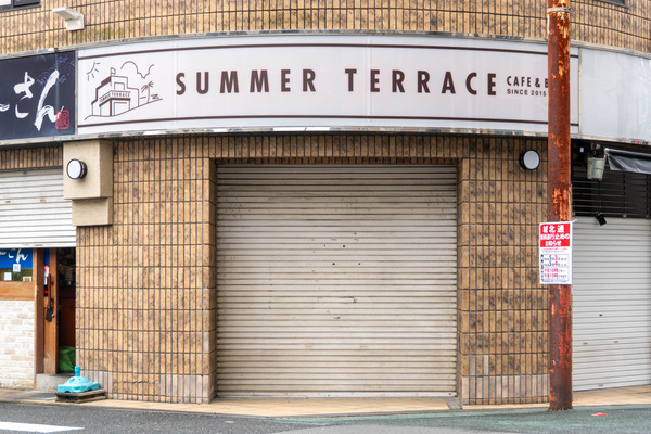 summerterrace20240423115101