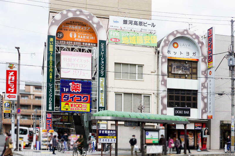 阪急高槻市駅前につくってたカフェバー Jiiro ジーロ がオープンしてる 高槻つーしん
