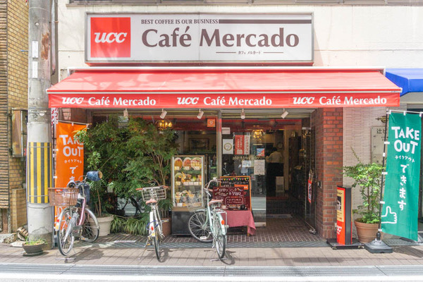 カフェ・メルカード20210728130456