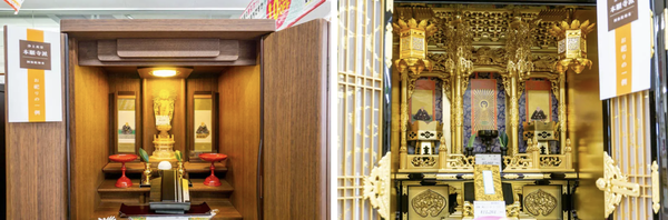 スクリーンショット 2025-08-16 4.06.46