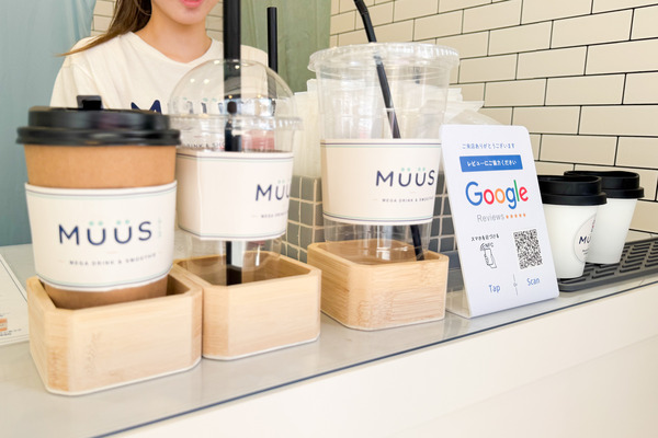 高槻市高槻町 MÜÜS(ムース) お店の様子