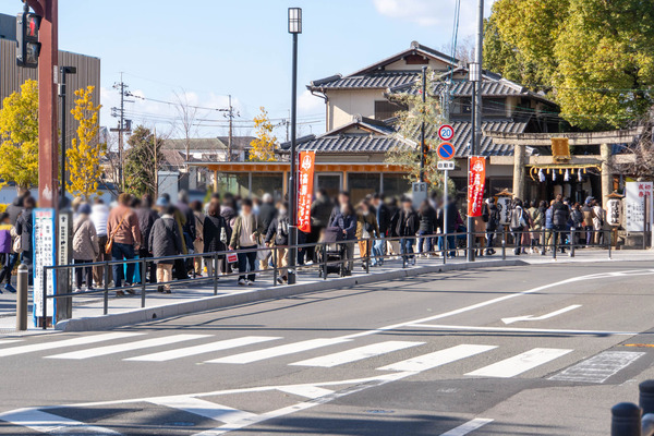 行列20250101103125