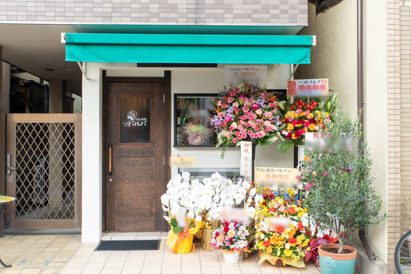 ワイン食堂バルバ20250416162826