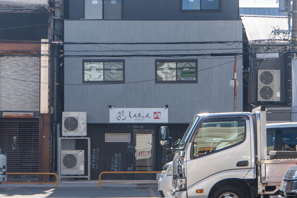 しんちゃん20241112112028