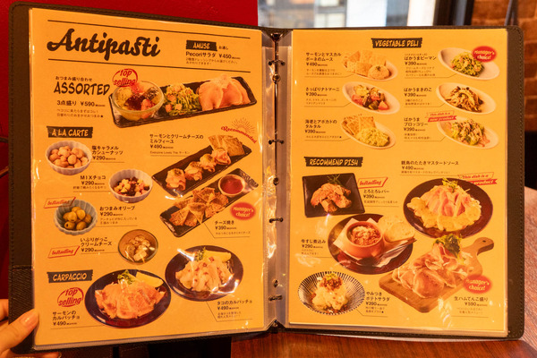 pecori20251015183143