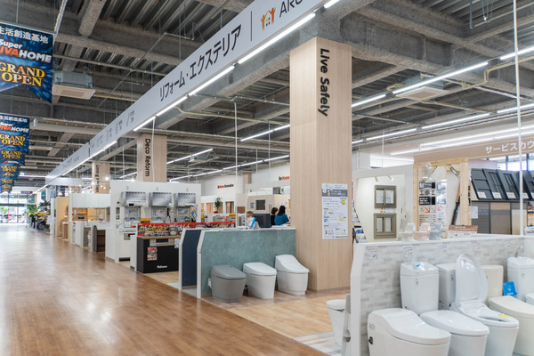 ビバホーム20250520094131