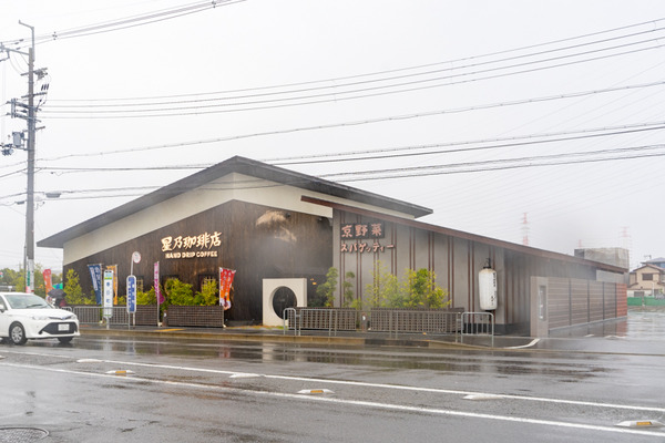 洋麺屋五右衛門-2102152