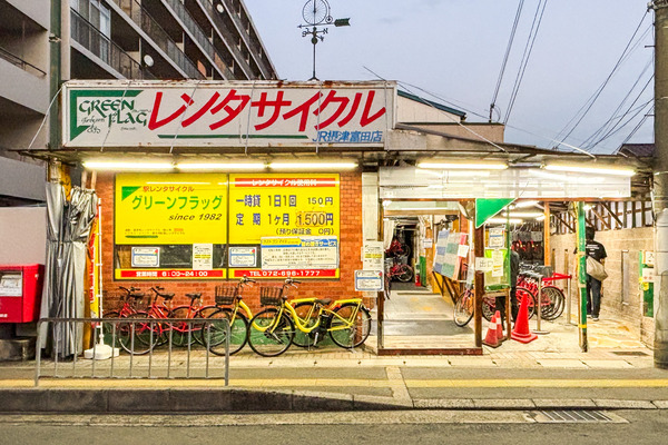 レンタルサイクル1