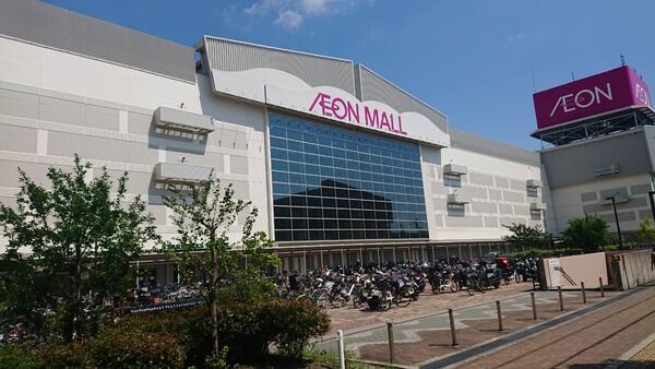 イオンモール茨木公式画像