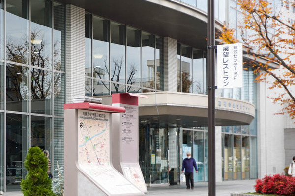 総合センター-202212217