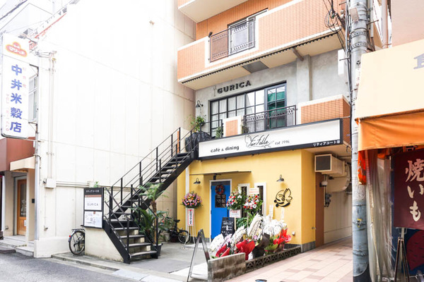 ファルファーレ-202211228