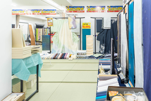 たか峰20240311122211