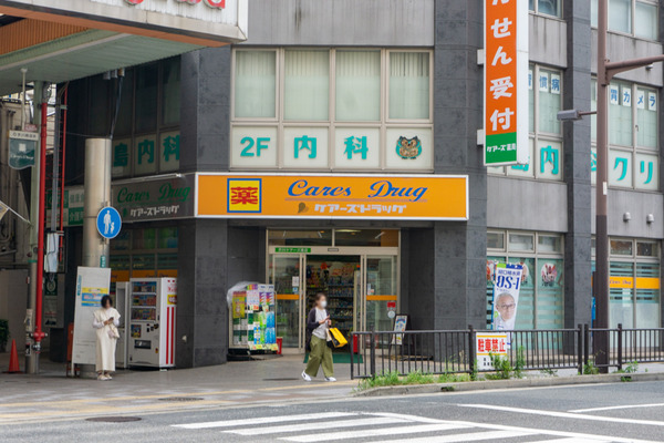 ケアーズドラッグ 芥川店-230607-1