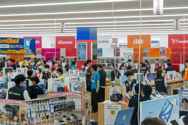 ヤマダ20250523095757