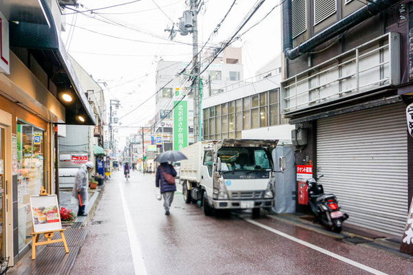 カモセ解体-202203011