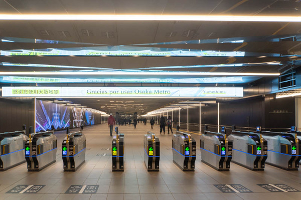 万博20250228172226