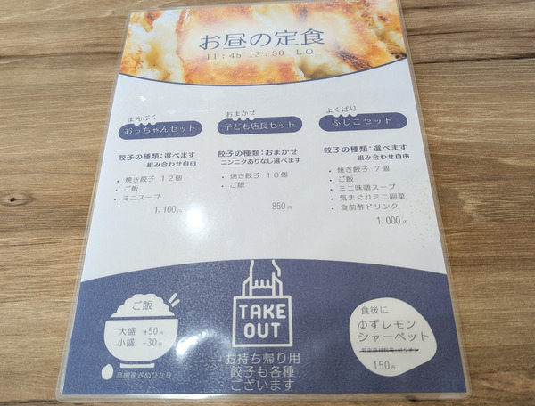 PXL_20250516_025009279