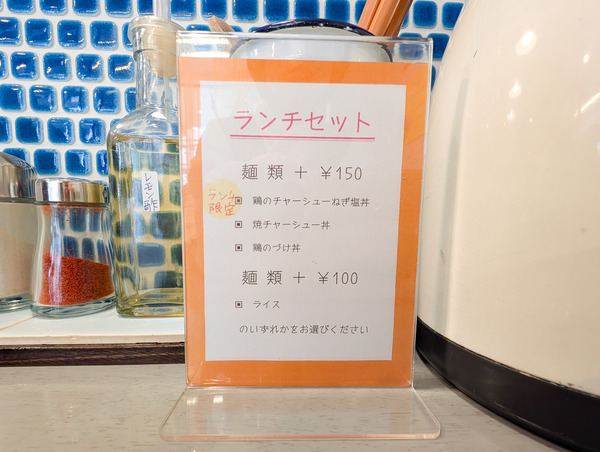 PXL_20250130_023617825