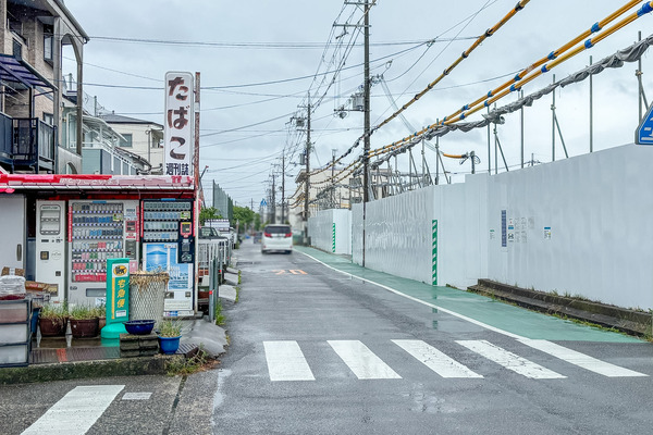 如是町　ドラックストア　2