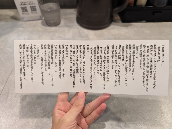 PXL_20250506_023603088