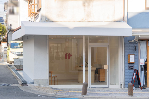 ヘア20250113144138