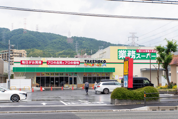 171号線ぞい上牧南駅前町につくってる「業務スーパー」は7月11日オープン