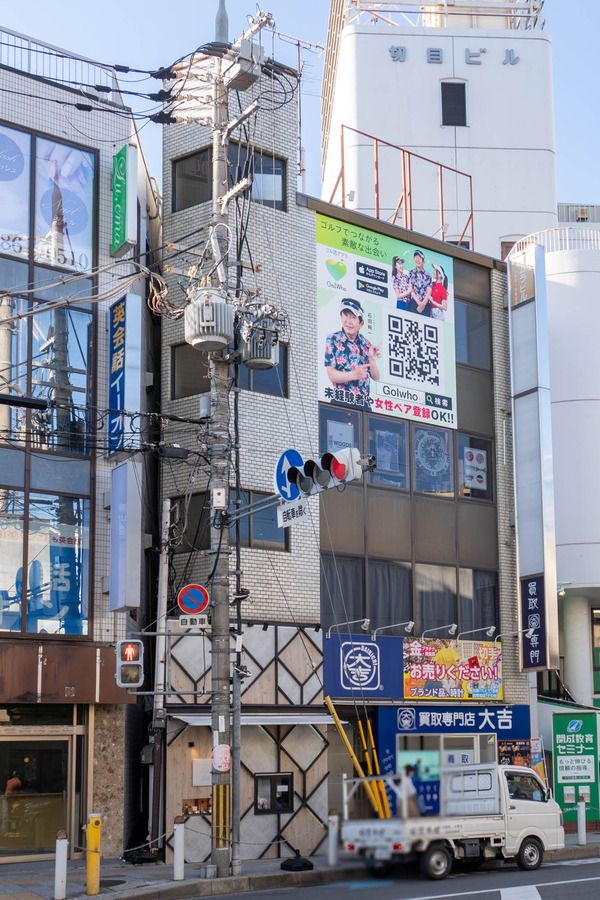 サロン20240509164247