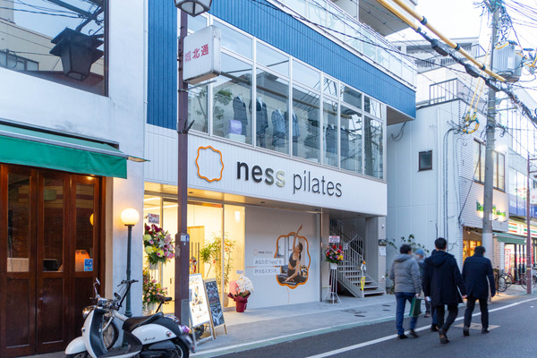 nesspilatis20250107163406