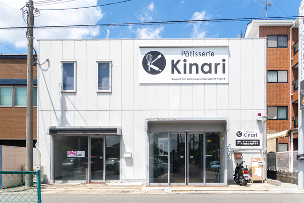 kinari20250715102126