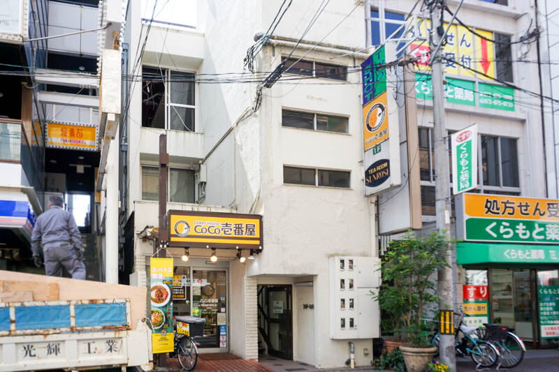 阪急高槻市駅ちかくに Natural In The Lily Afternoontea Cafe ってカフェができるみたい 5月25日オープン予定 6月8日プレオープン 6月11日グランドオープン 高槻つーしん