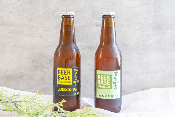 ビアベース20240822155211