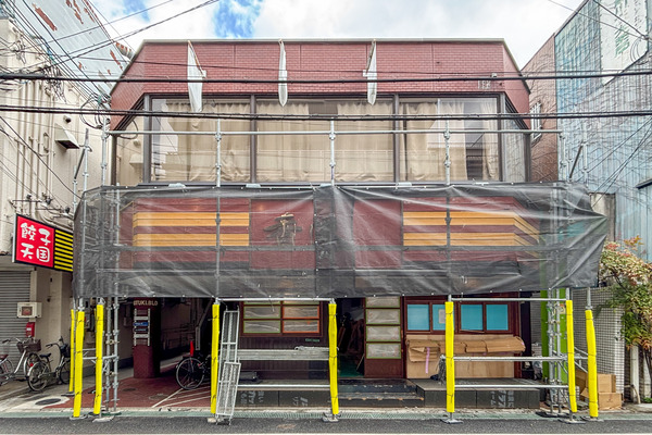 阪急高槻市駅ちかくに「裏表商店」って居酒屋ができるみたい。『香港屋』があったとこ