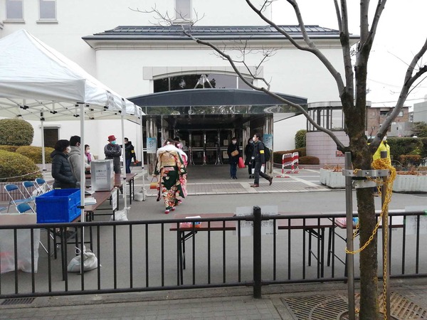 20210111seijin4