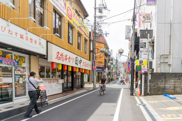 ハピネス鍼灸整骨院20210825115531