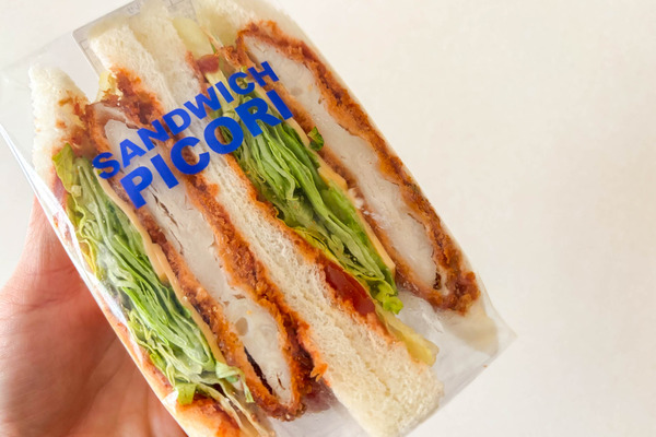 高槻市城北町 SANDWICH PICORI 旨辛サルサチキン