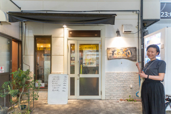 ちょうすけ20240709191900