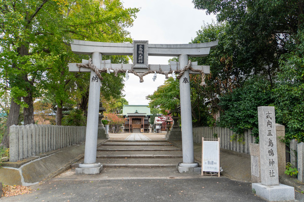 三島江公園20251105135244