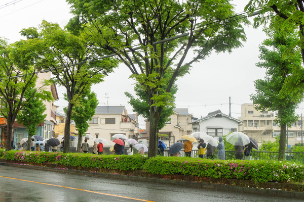 雲の間