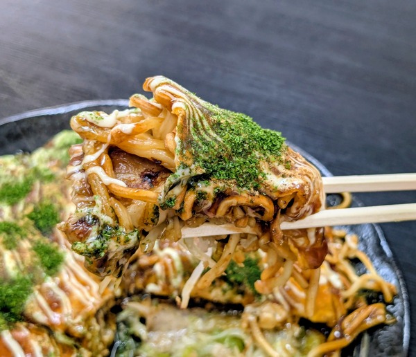 PXL_20251017_033640255~2