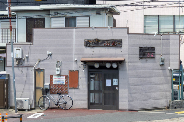 ぶん20230803125212
