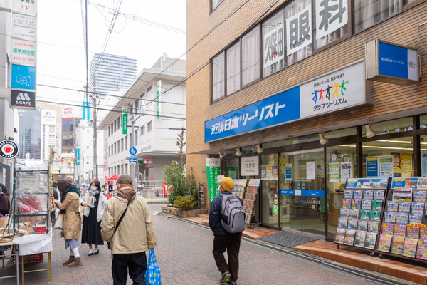 近畿日本ツーリスト-2012244