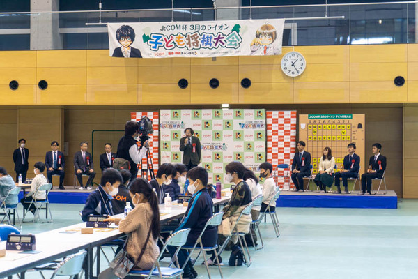 子ども将棋大会20211123132811