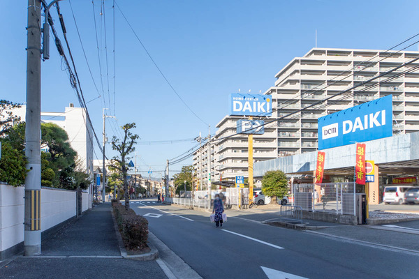 ダイキ20231208142147