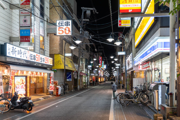 新時代20240311205023