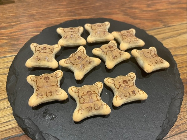 LINE_ALBUM_たかつー燻製lover Fumo_240518_2