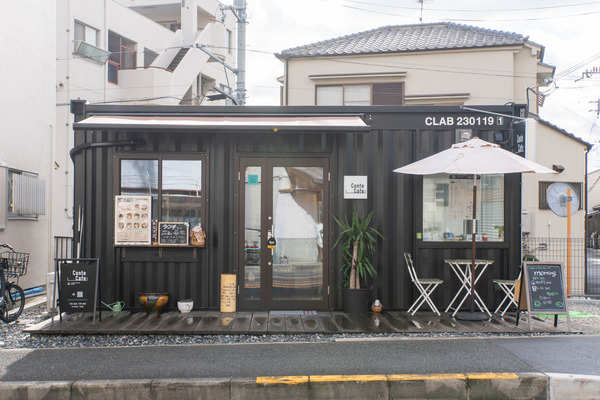 おにぎり20241219100731